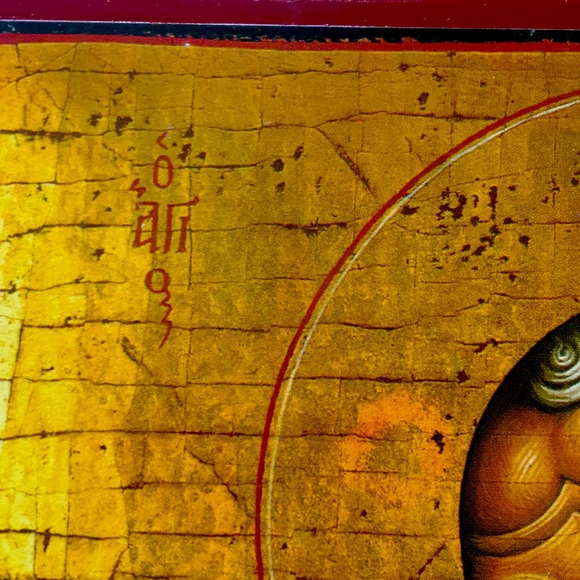 Vintage Greek Orthodox Icon - Saint Athanasius of Alexandria, Solid Wood Plaque - Picture 7 of 10